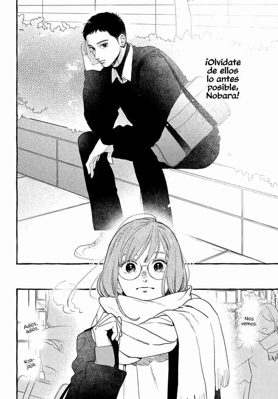 Uruwashi No Yoi No Tsuki - Capítulo 31 - Página 20 - LectorTMOo