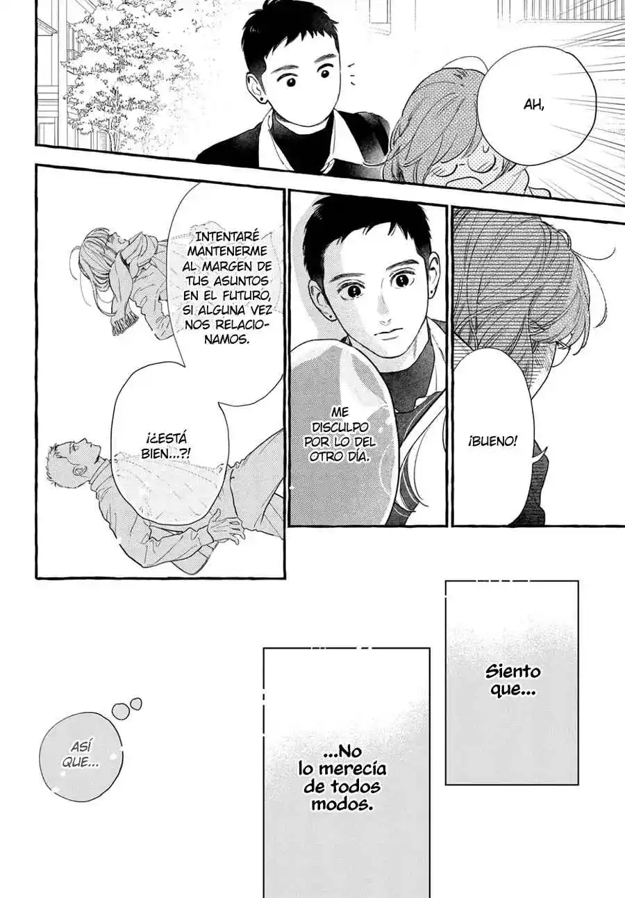 Uruwashi No Yoi No Tsuki - Capítulo 31 - Página 22 - LectorTMOo