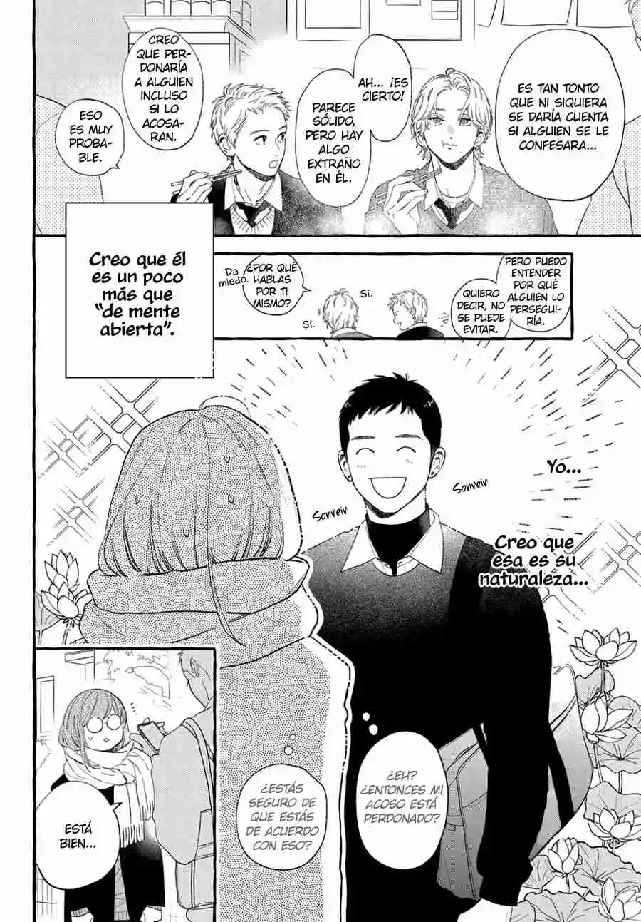 Uruwashi No Yoi No Tsuki - Capítulo 31 - Página 30 - LectorTMOo