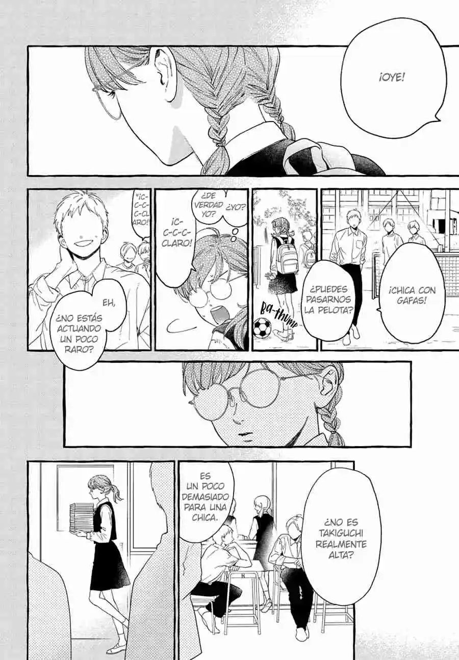 Uruwashi No Yoi No Tsuki - Capítulo 31 - Página 32 - LectorTMOo