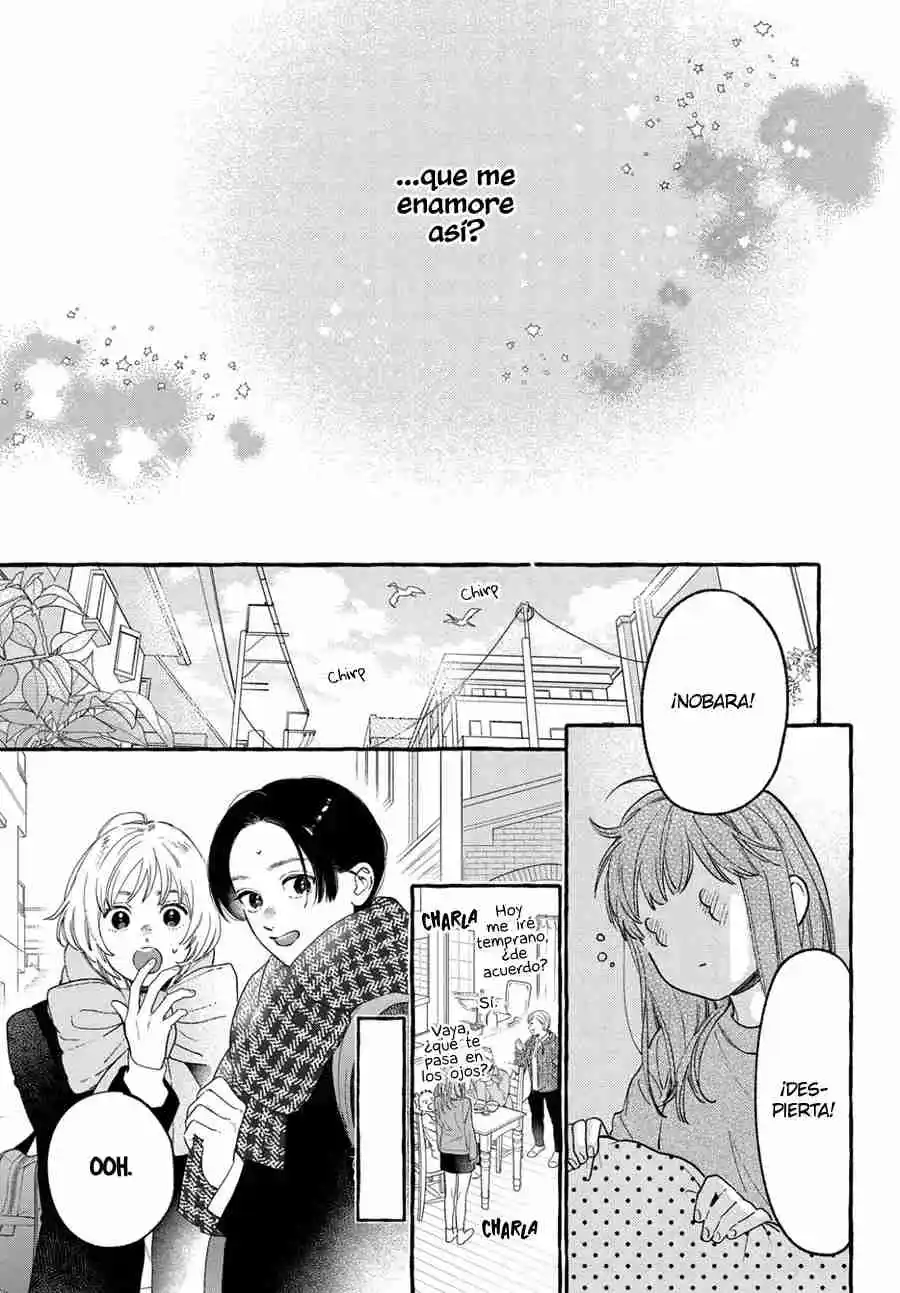 Uruwashi No Yoi No Tsuki - Capítulo 31 - Página 39 - LectorTMOo