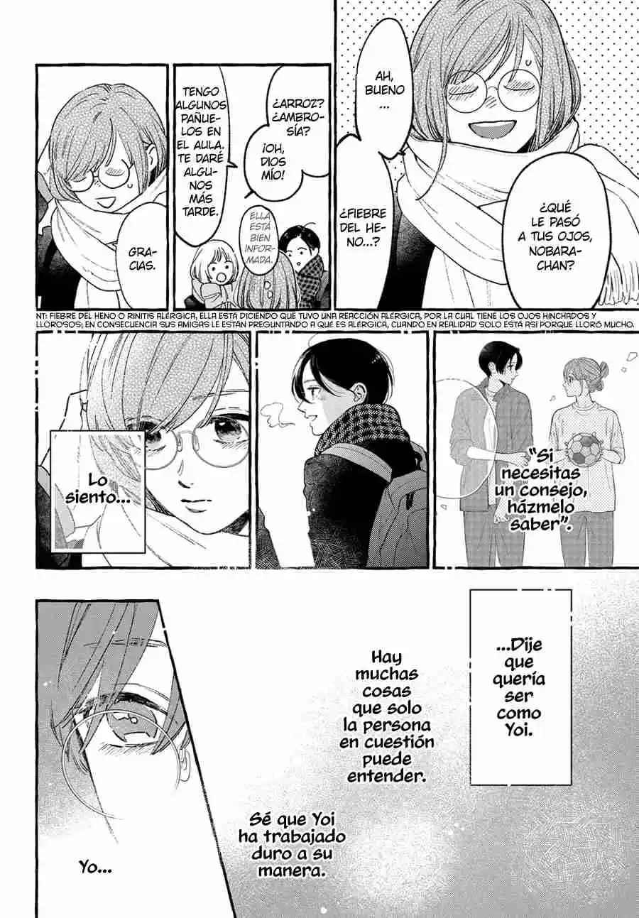 Uruwashi No Yoi No Tsuki - Capítulo 31 - Página 40 - LectorTMOo
