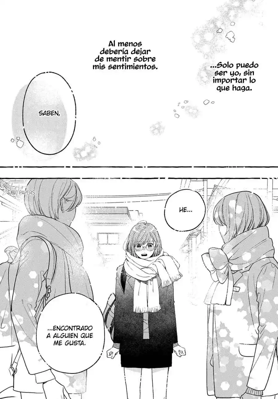 Uruwashi No Yoi No Tsuki - Capítulo 31 - Página 41 - LectorTMOo
