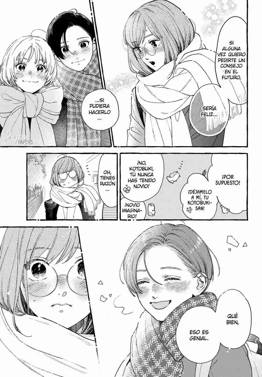 Uruwashi No Yoi No Tsuki - Capítulo 31 - Página 43 - LectorTMOo