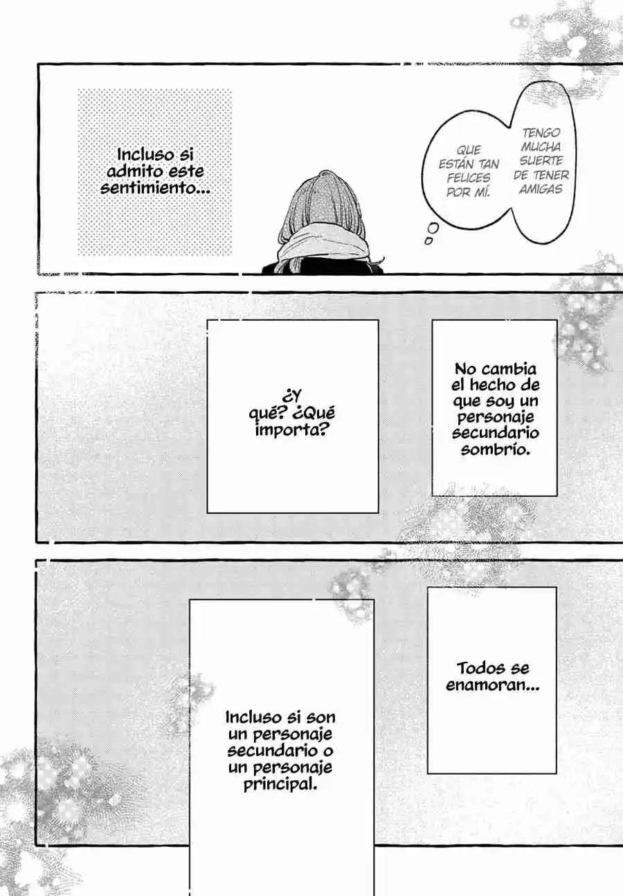Uruwashi No Yoi No Tsuki - Capítulo 31 - Página 44 - LectorTMOo