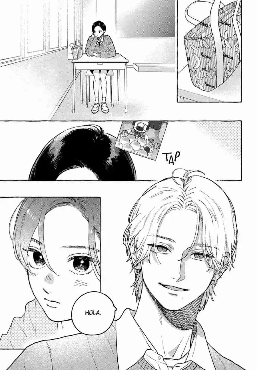 Uruwashi No Yoi No Tsuki - Capítulo 32 - Página 7 - LectorTMOo