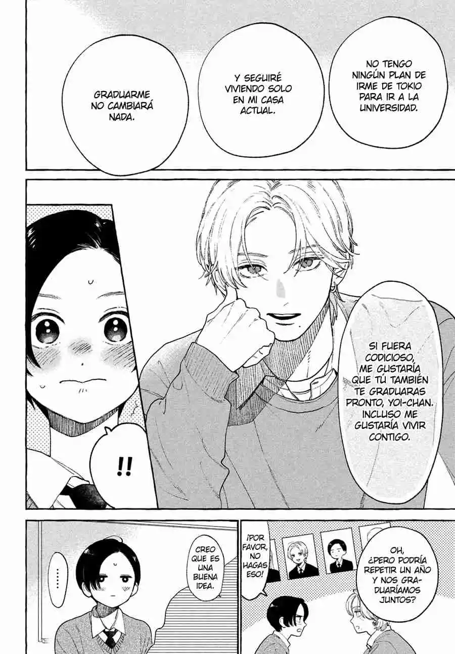 Uruwashi No Yoi No Tsuki - Capítulo 32 - Página 12 - LectorTMOo