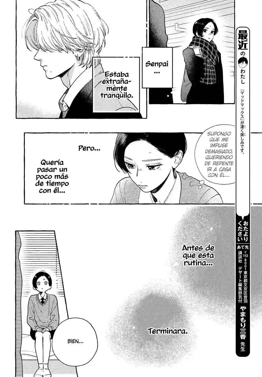 Uruwashi No Yoi No Tsuki - Capítulo 32 - Página 16 - LectorTMOo
