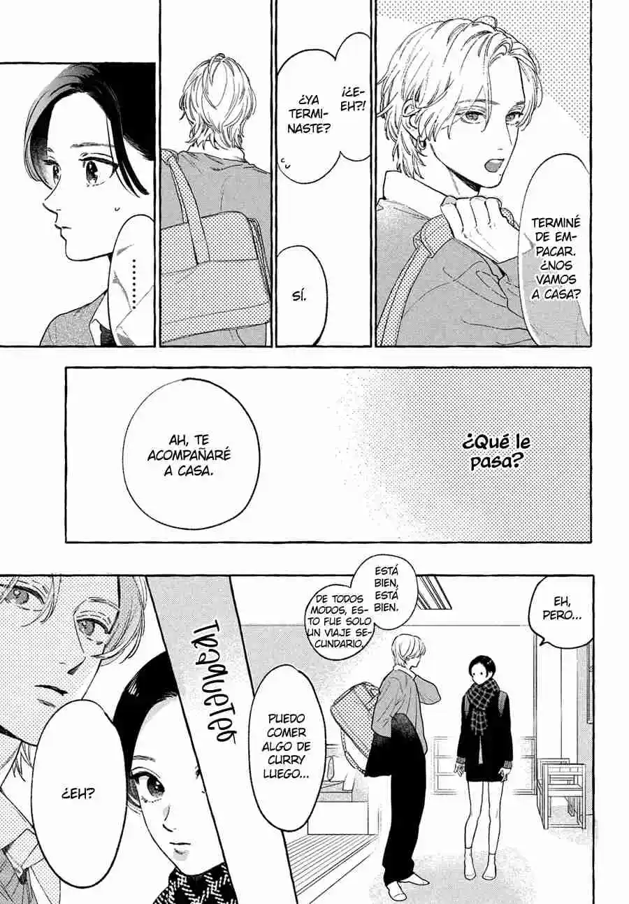 Uruwashi No Yoi No Tsuki - Capítulo 32 - Página 17 - LectorTMOo