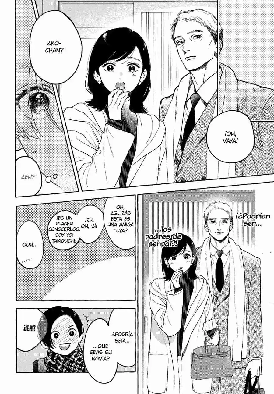 Uruwashi No Yoi No Tsuki - Capítulo 32 - Página 18 - LectorTMOo