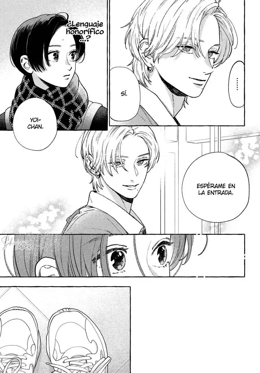 Uruwashi No Yoi No Tsuki - Capítulo 32 - Página 21 - LectorTMOo