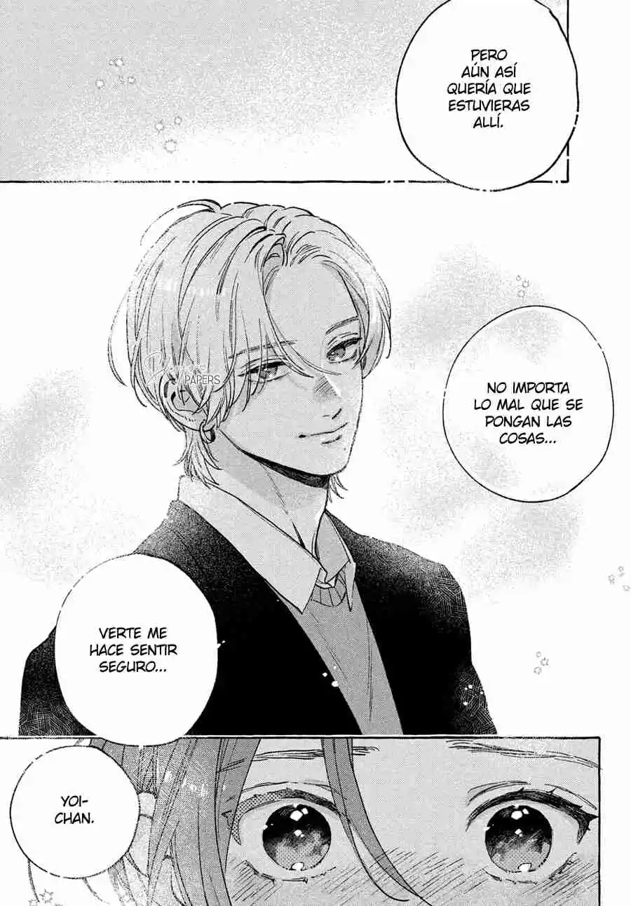 Uruwashi No Yoi No Tsuki - Capítulo 32 - Página 33 - LectorTMOo