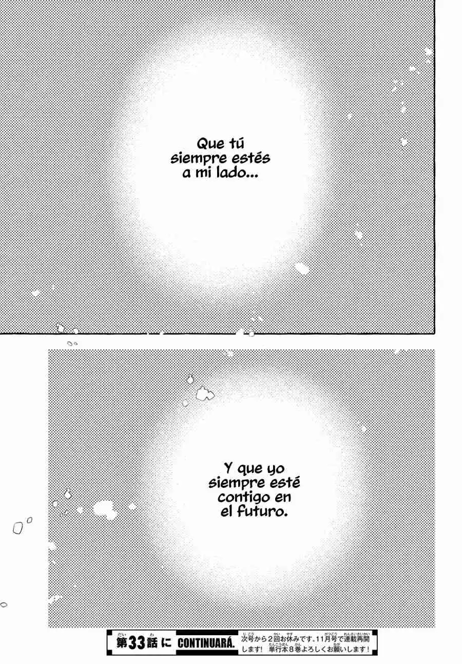 Uruwashi No Yoi No Tsuki - Capítulo 32 - Página 39 - LectorTMOo