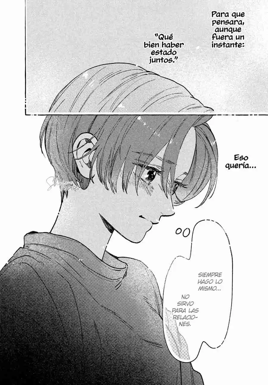 Uruwashi No Yoi No Tsuki - Capítulo 33.50 - Página 6 - LectorTMOo