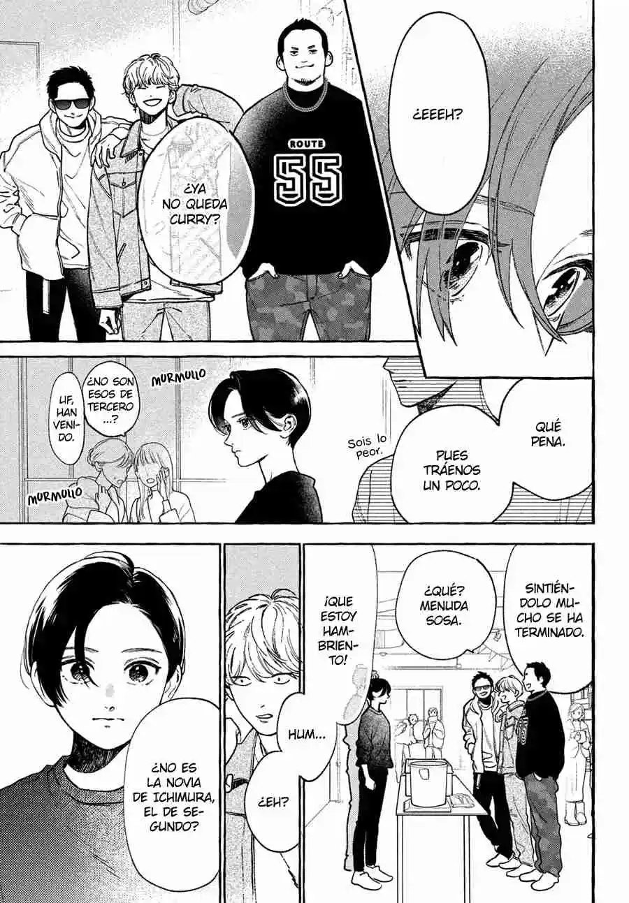 Uruwashi No Yoi No Tsuki - Capítulo 33.50 - Página 7 - LectorTMOo