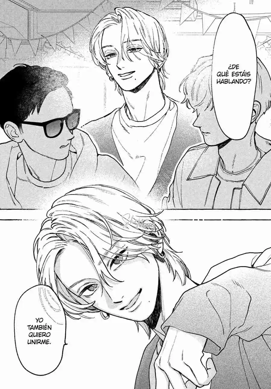 Uruwashi No Yoi No Tsuki - Capítulo 33.50 - Página 9 - LectorTMOo