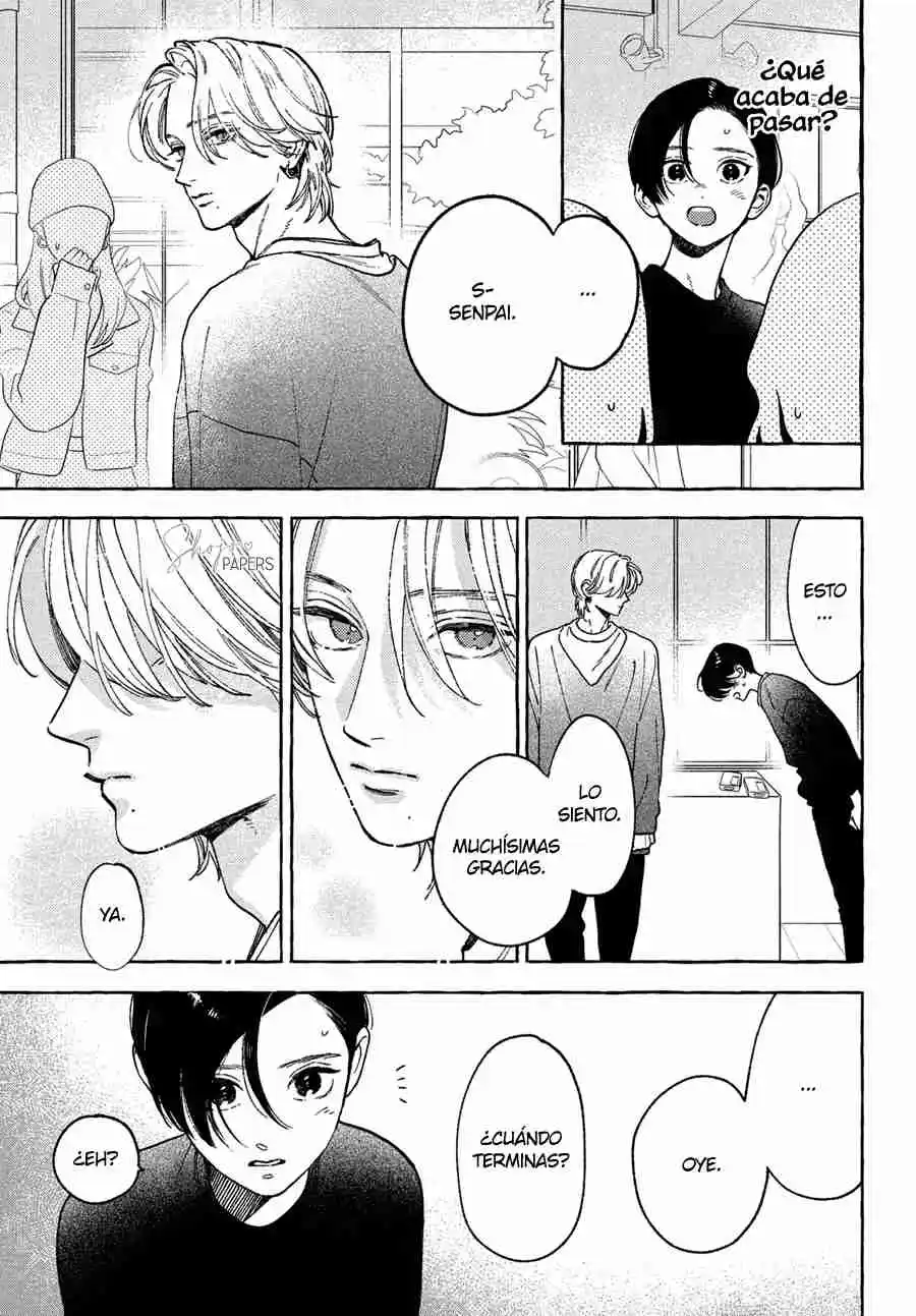 Uruwashi No Yoi No Tsuki - Capítulo 33.50 - Página 11 - LectorTMOo