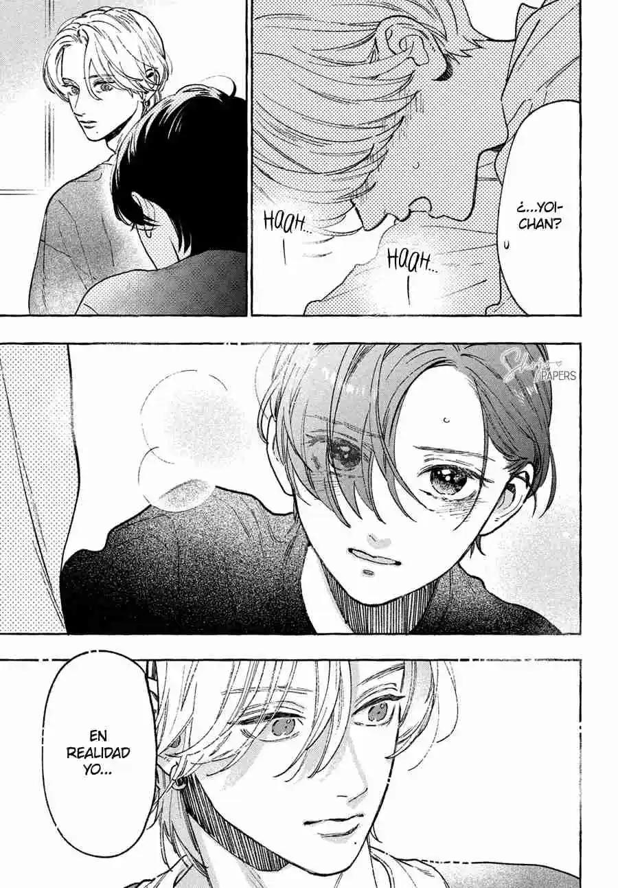Uruwashi No Yoi No Tsuki - Capítulo 33.50 - Página 17 - LectorTMOo
