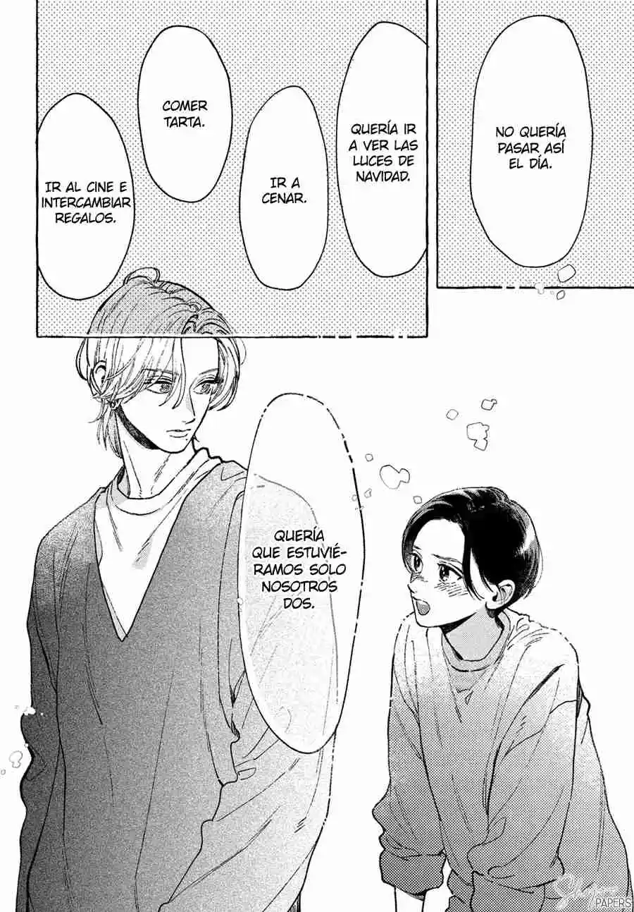 Uruwashi No Yoi No Tsuki - Capítulo 33.50 - Página 18 - LectorTMOo