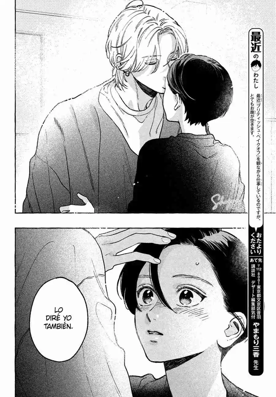 Uruwashi No Yoi No Tsuki - Capítulo 33.50 - Página 20 - LectorTMOo