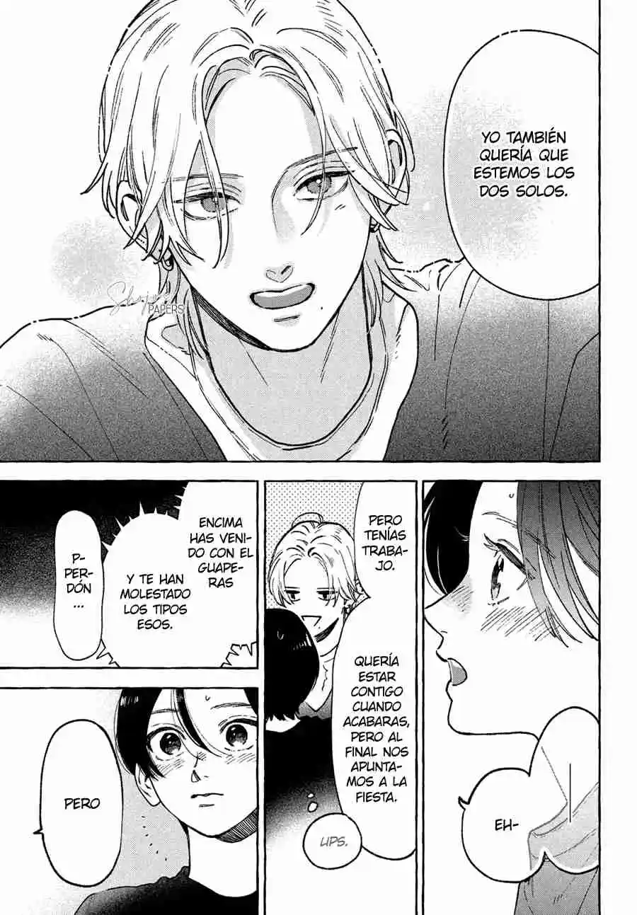 Uruwashi No Yoi No Tsuki - Capítulo 33.50 - Página 21 - LectorTMOo