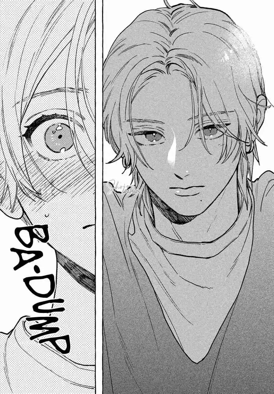 Uruwashi No Yoi No Tsuki - Capítulo 33.50 - Página 25 - LectorTMOo