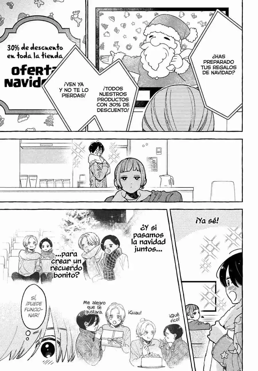 Uruwashi No Yoi No Tsuki - Capítulo 33 - Página 11 - LectorTMOo