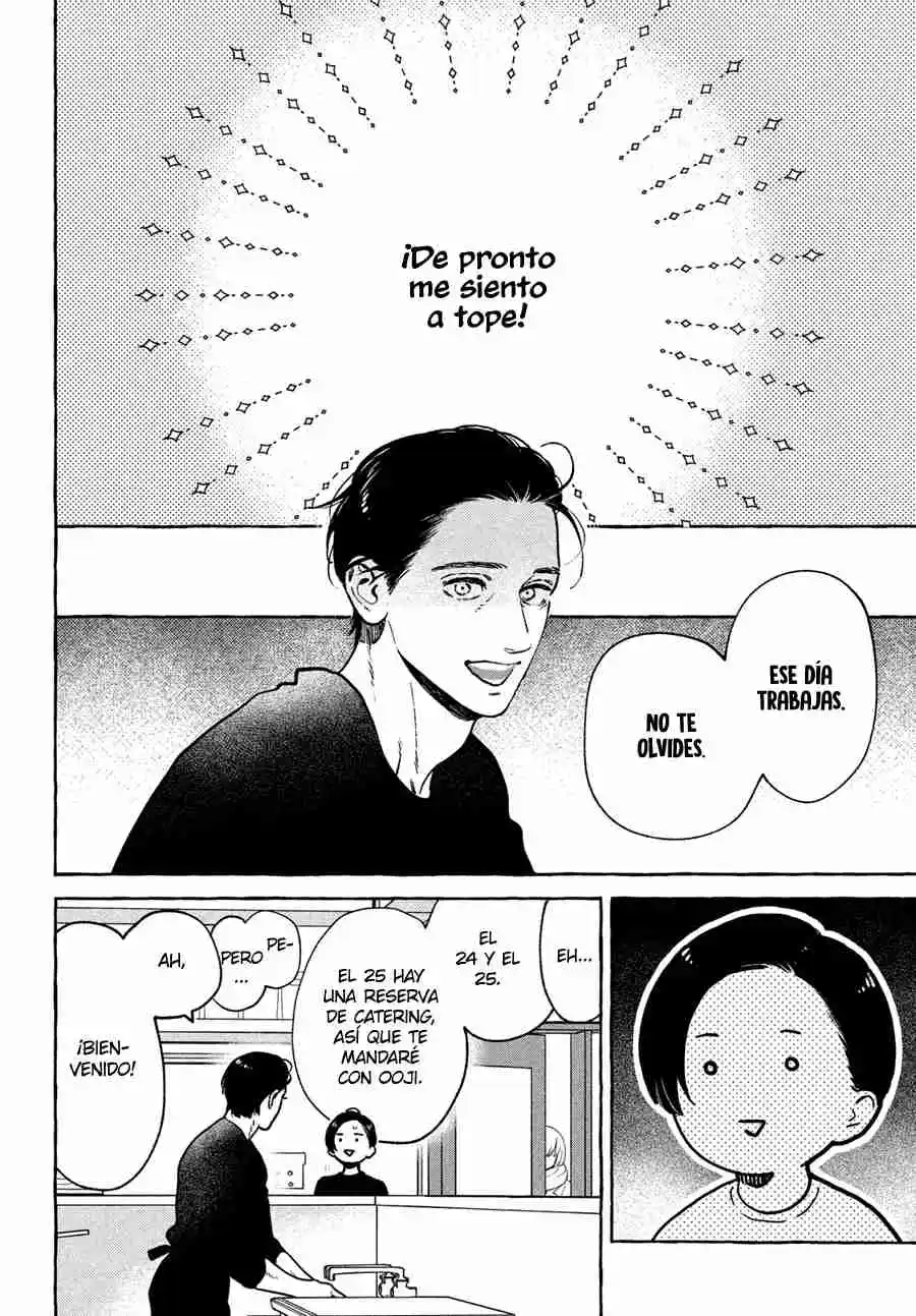 Uruwashi No Yoi No Tsuki - Capítulo 33 - Página 12 - LectorTMOo