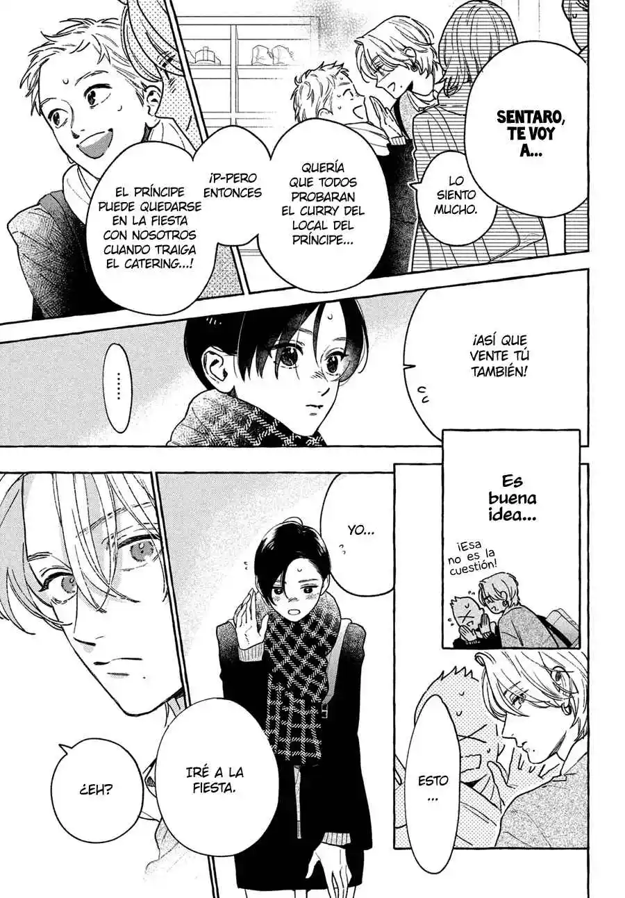 Uruwashi No Yoi No Tsuki - Capítulo 33 - Página 17 - LectorTMOo