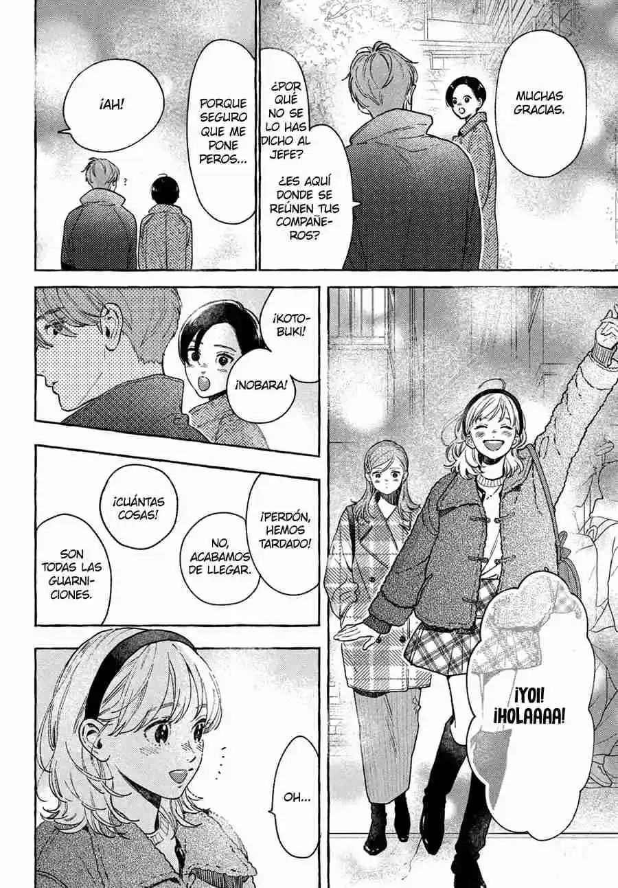 Uruwashi No Yoi No Tsuki - Capítulo 33 - Página 20 - LectorTMOo
