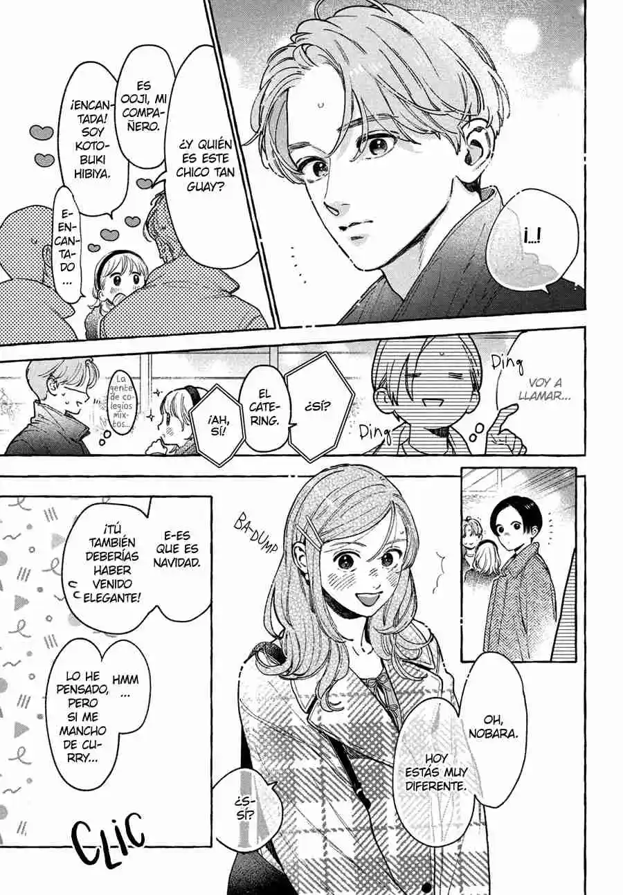 Uruwashi No Yoi No Tsuki - Capítulo 33 - Página 21 - LectorTMOo