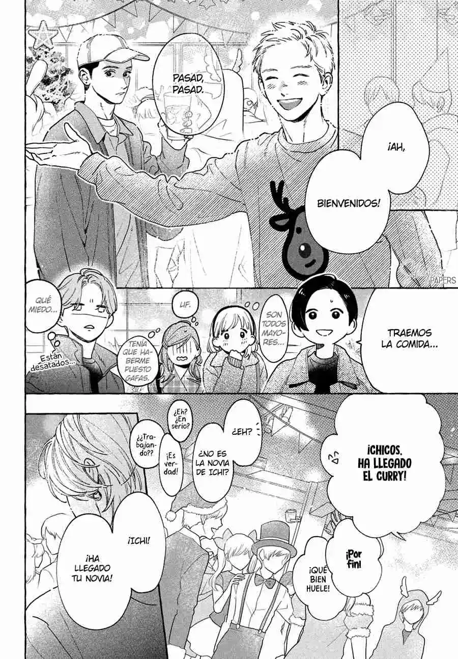 Uruwashi No Yoi No Tsuki - Capítulo 33 - Página 22 - LectorTMOo