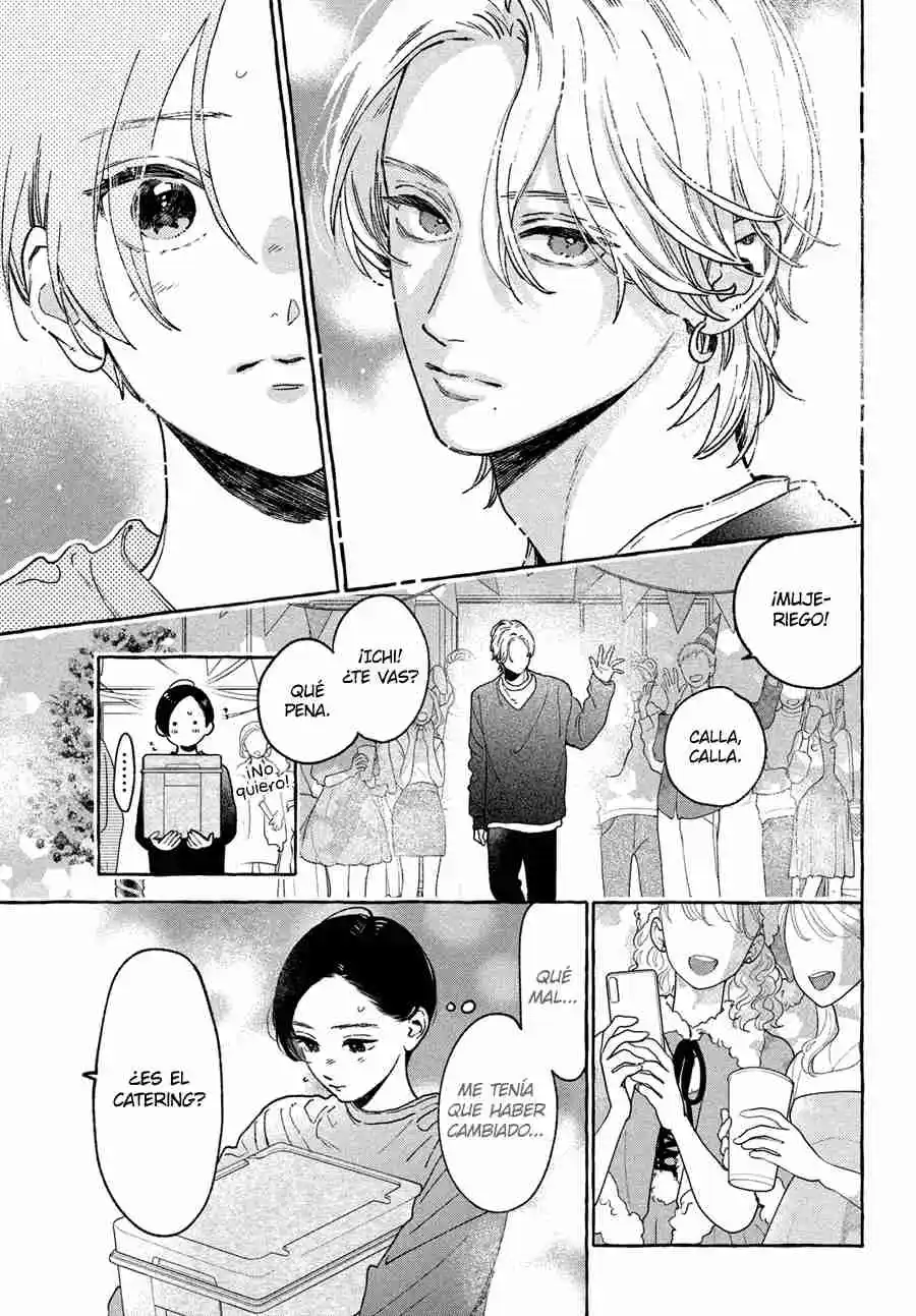 Uruwashi No Yoi No Tsuki - Capítulo 33 - Página 23 - LectorTMOo