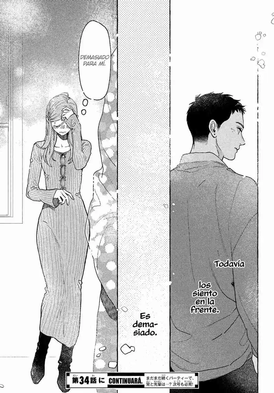 Uruwashi No Yoi No Tsuki - Capítulo 33 - Página 33 - LectorTMOo