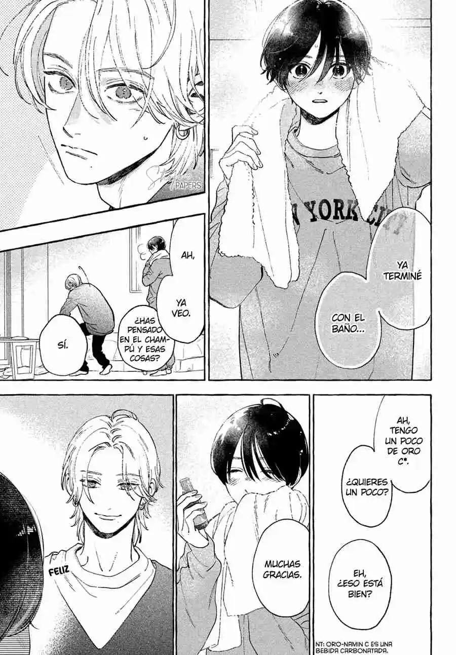 Uruwashi No Yoi No Tsuki - Capítulo 34.5 - Página 5 - LectorTMOo