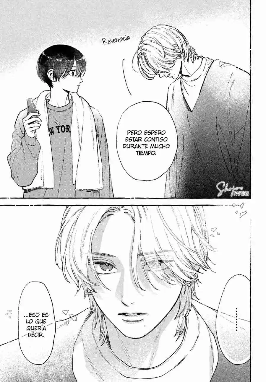 Uruwashi No Yoi No Tsuki - Capítulo 34.5 - Página 7 - LectorTMOo