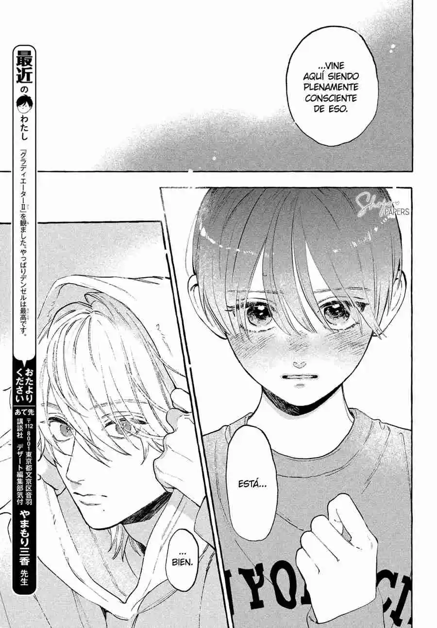 Uruwashi No Yoi No Tsuki - Capítulo 34.5 - Página 11 - LectorTMOo