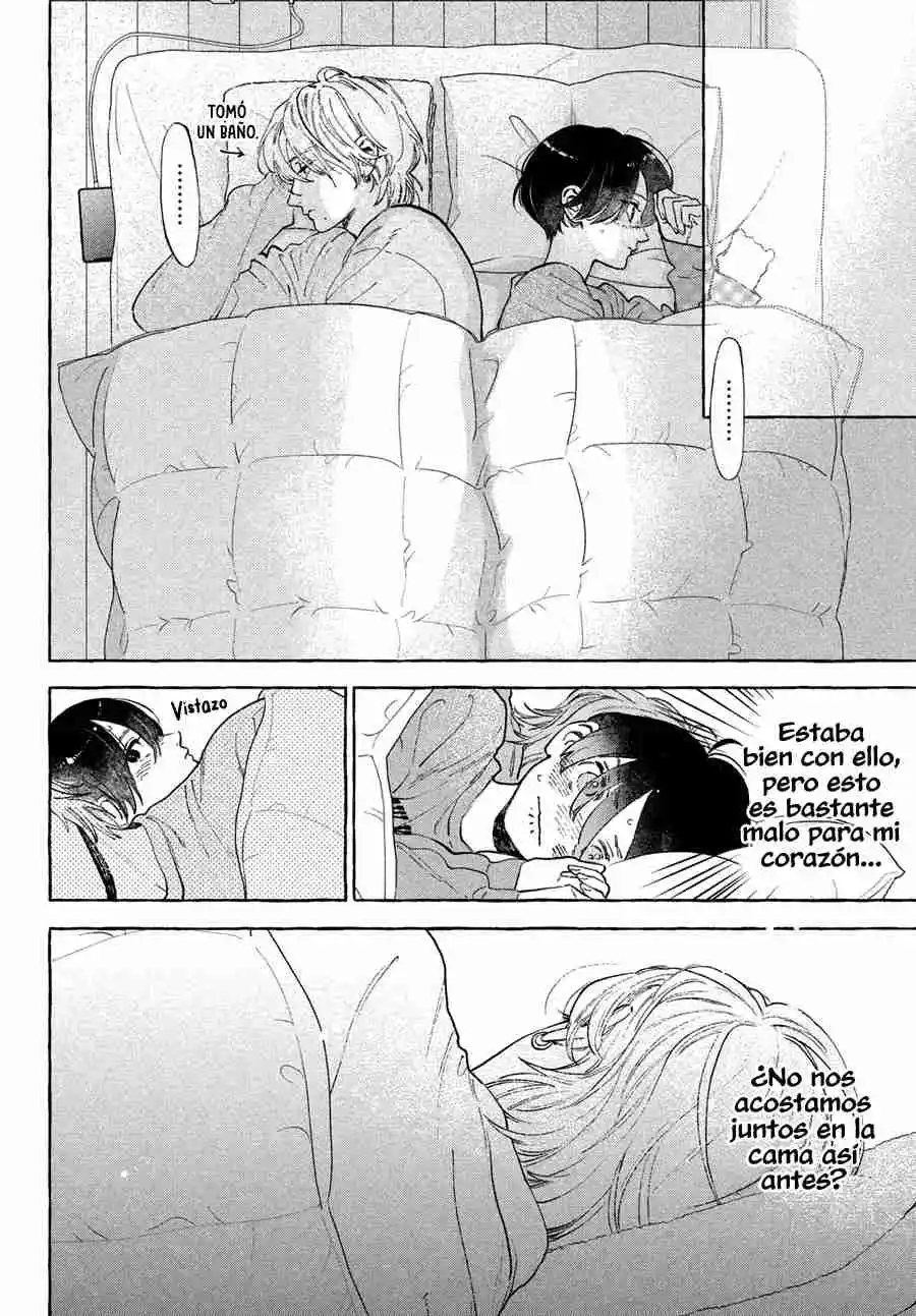 Uruwashi No Yoi No Tsuki - Capítulo 34.5 - Página 12 - LectorTMOo