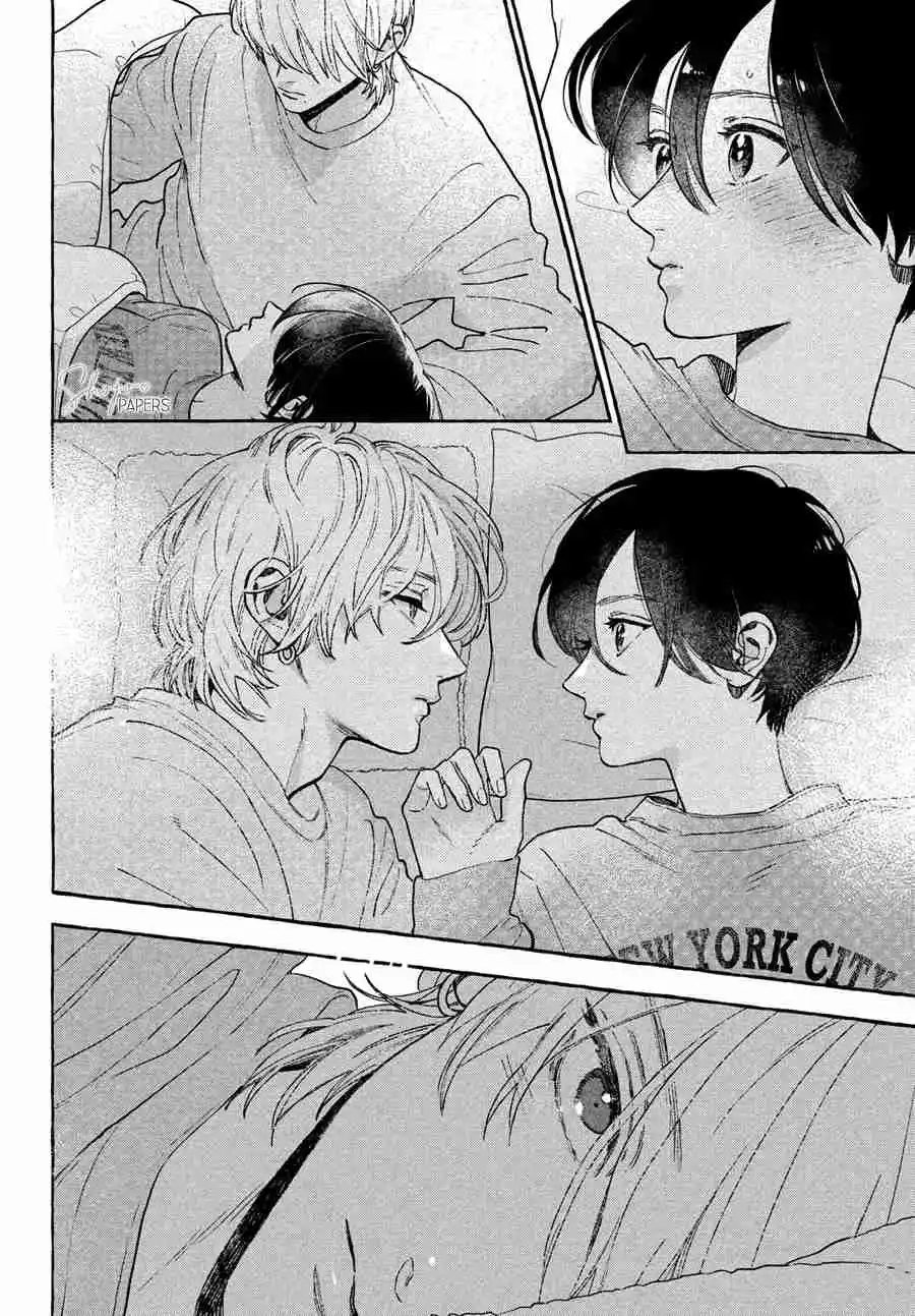 Uruwashi No Yoi No Tsuki - Capítulo 34.5 - Página 14 - LectorTMOo