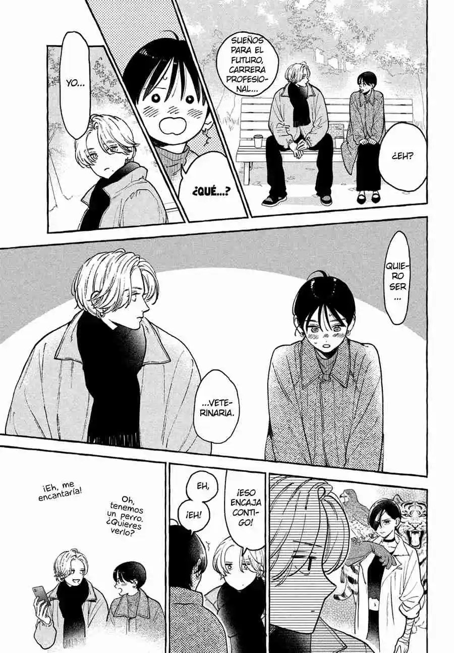 Uruwashi No Yoi No Tsuki - Capítulo 35 - Página 17 - LectorTMOo