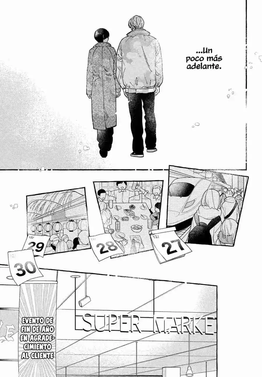 Uruwashi No Yoi No Tsuki - Capítulo 35 - Página 19 - LectorTMOo