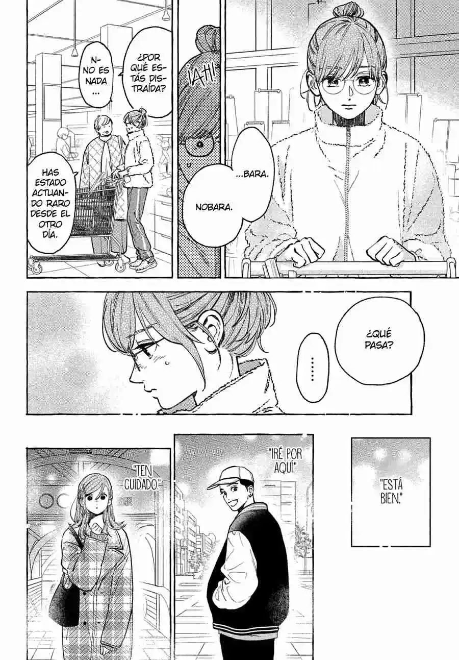 Uruwashi No Yoi No Tsuki - Capítulo 35 - Página 20 - LectorTMOo