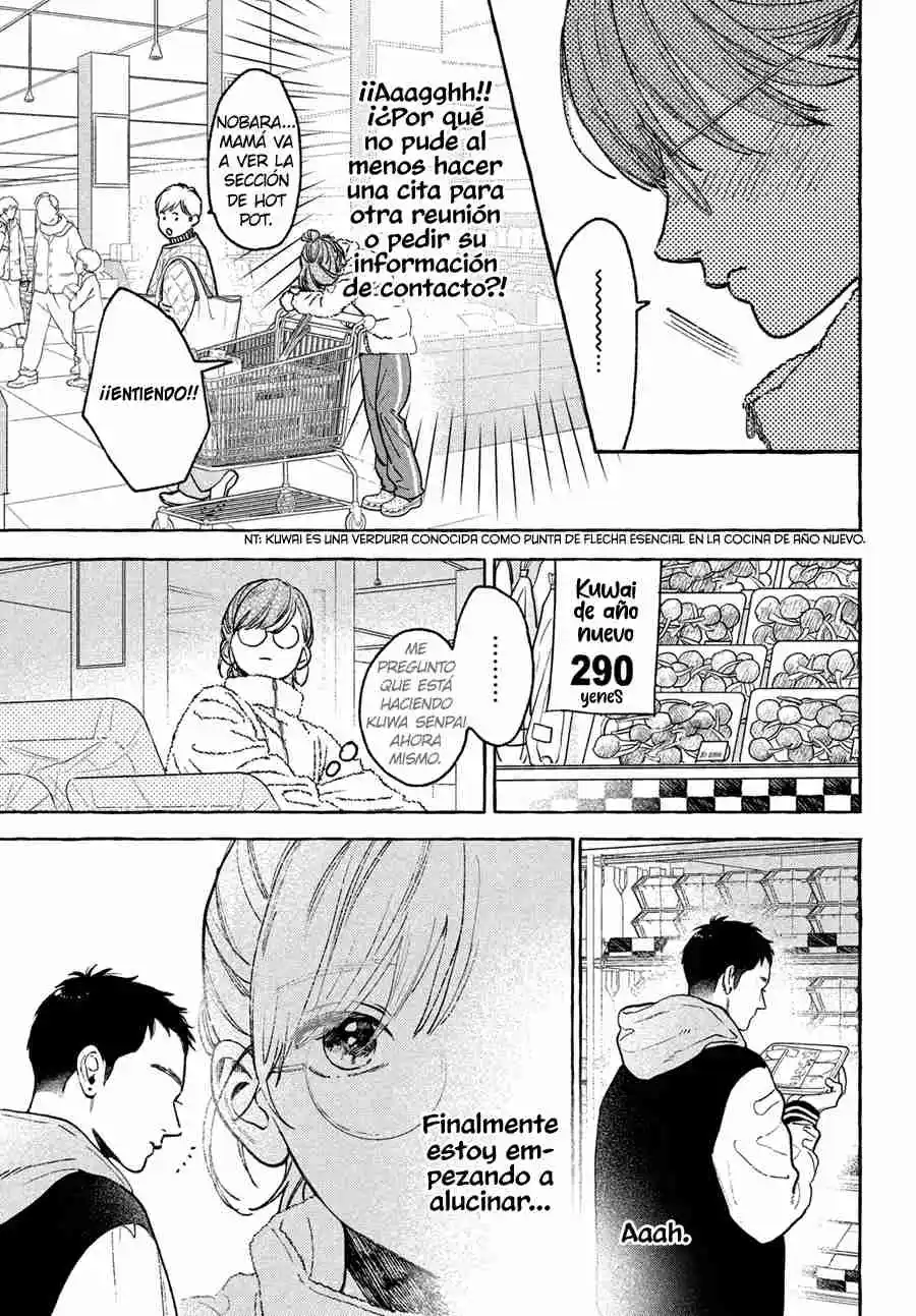 Uruwashi No Yoi No Tsuki - Capítulo 35 - Página 21 - LectorTMOo
