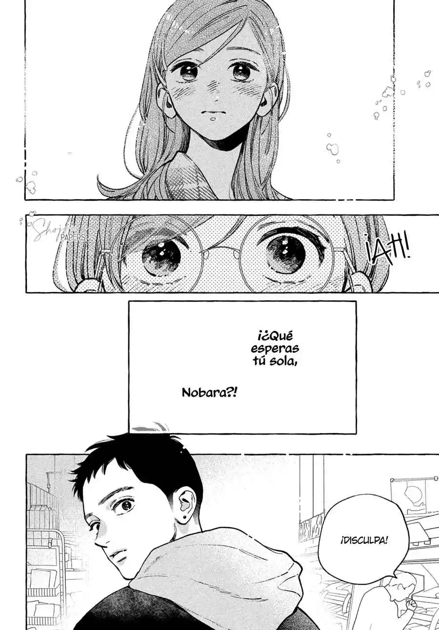 Uruwashi No Yoi No Tsuki - Capítulo 35 - Página 24 - LectorTMOo