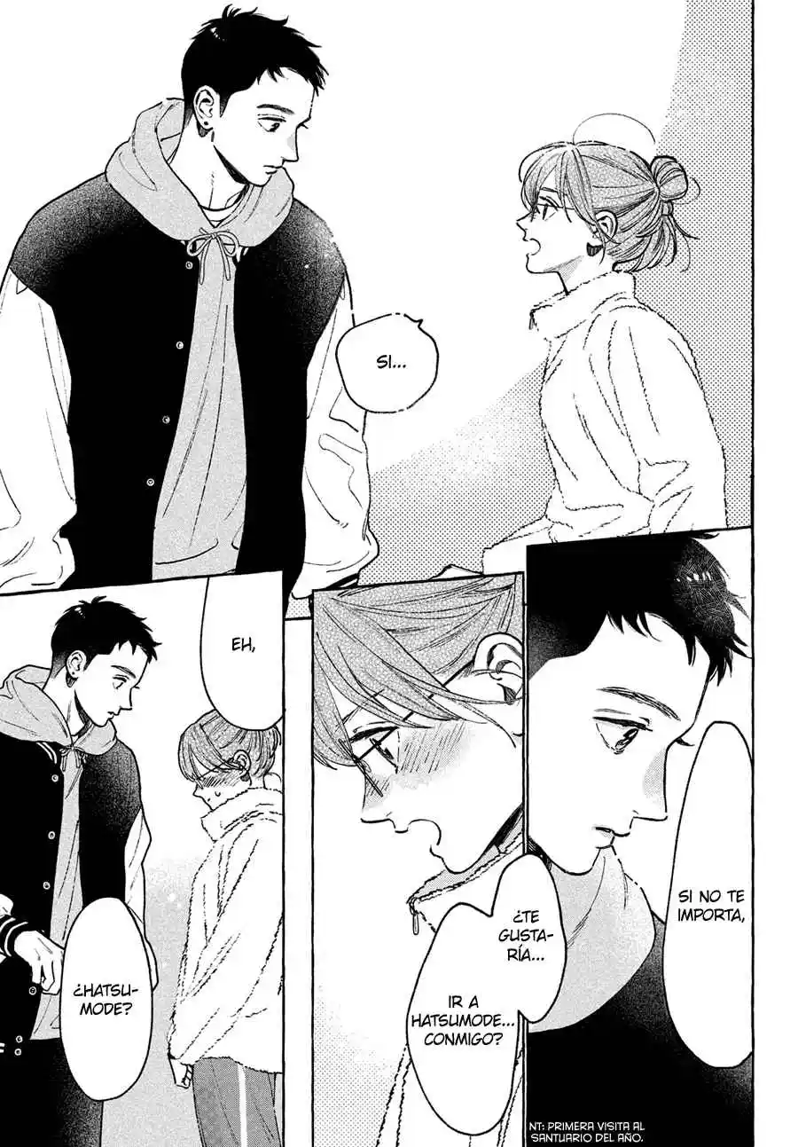 Uruwashi No Yoi No Tsuki - Capítulo 35 - Página 25 - LectorTMOo