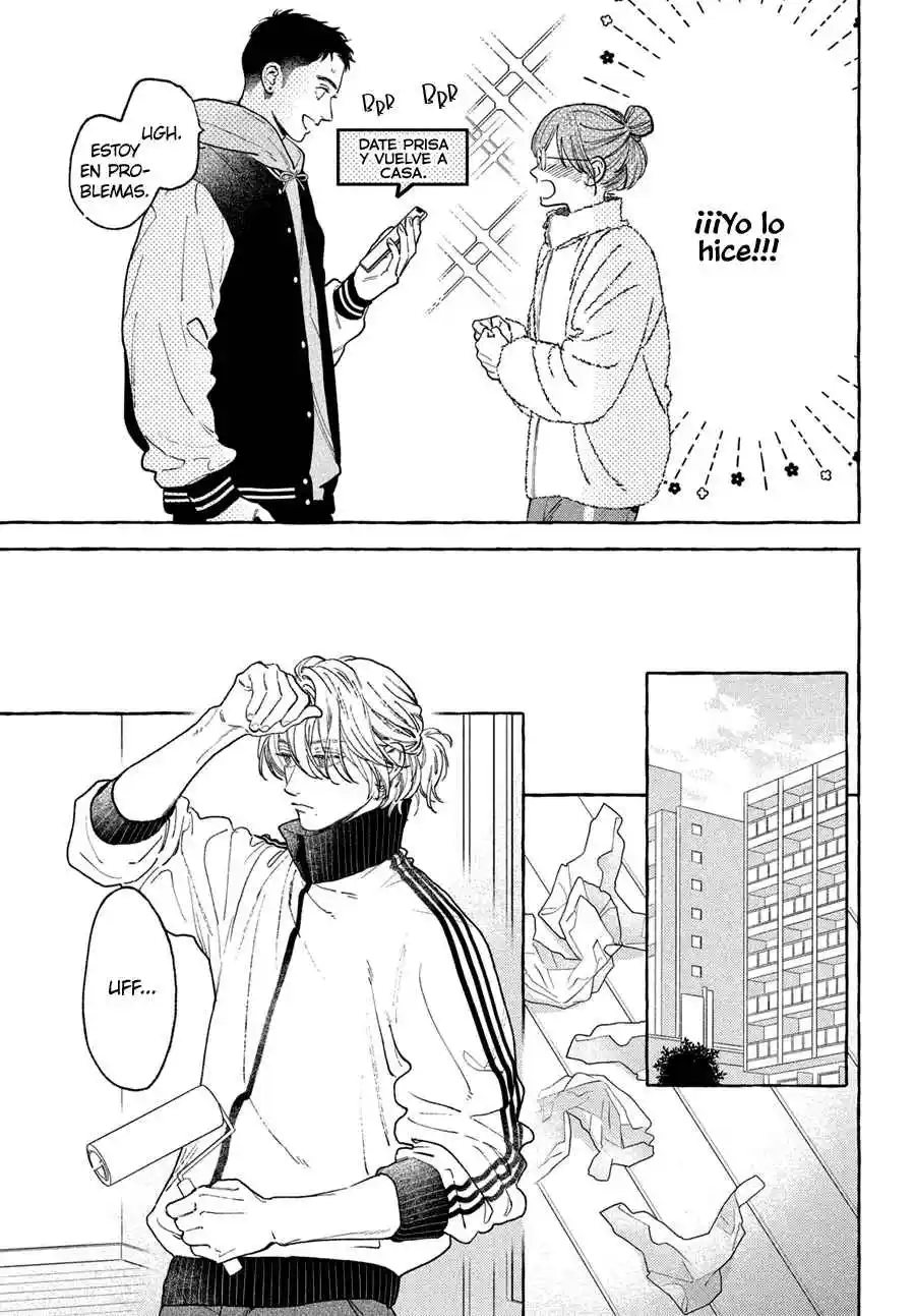 Uruwashi No Yoi No Tsuki - Capítulo 35 - Página 27 - LectorTMOo
