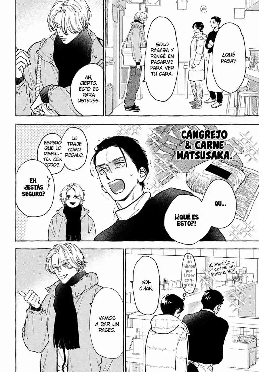 Uruwashi No Yoi No Tsuki - Capítulo 35 - Página 32 - LectorTMOo
