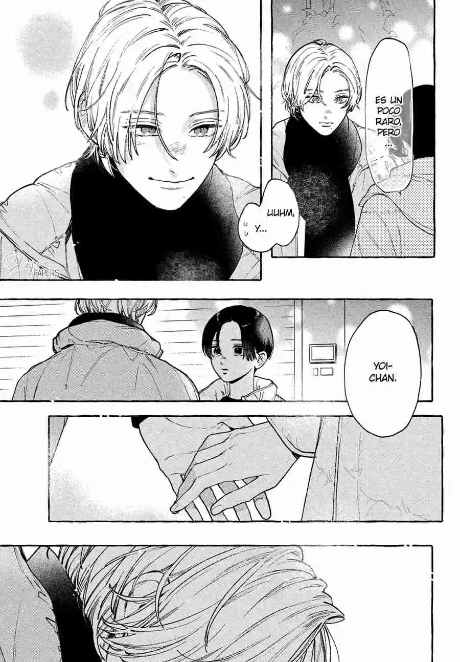 Uruwashi No Yoi No Tsuki - Capítulo 35 - Página 35 - LectorTMOo