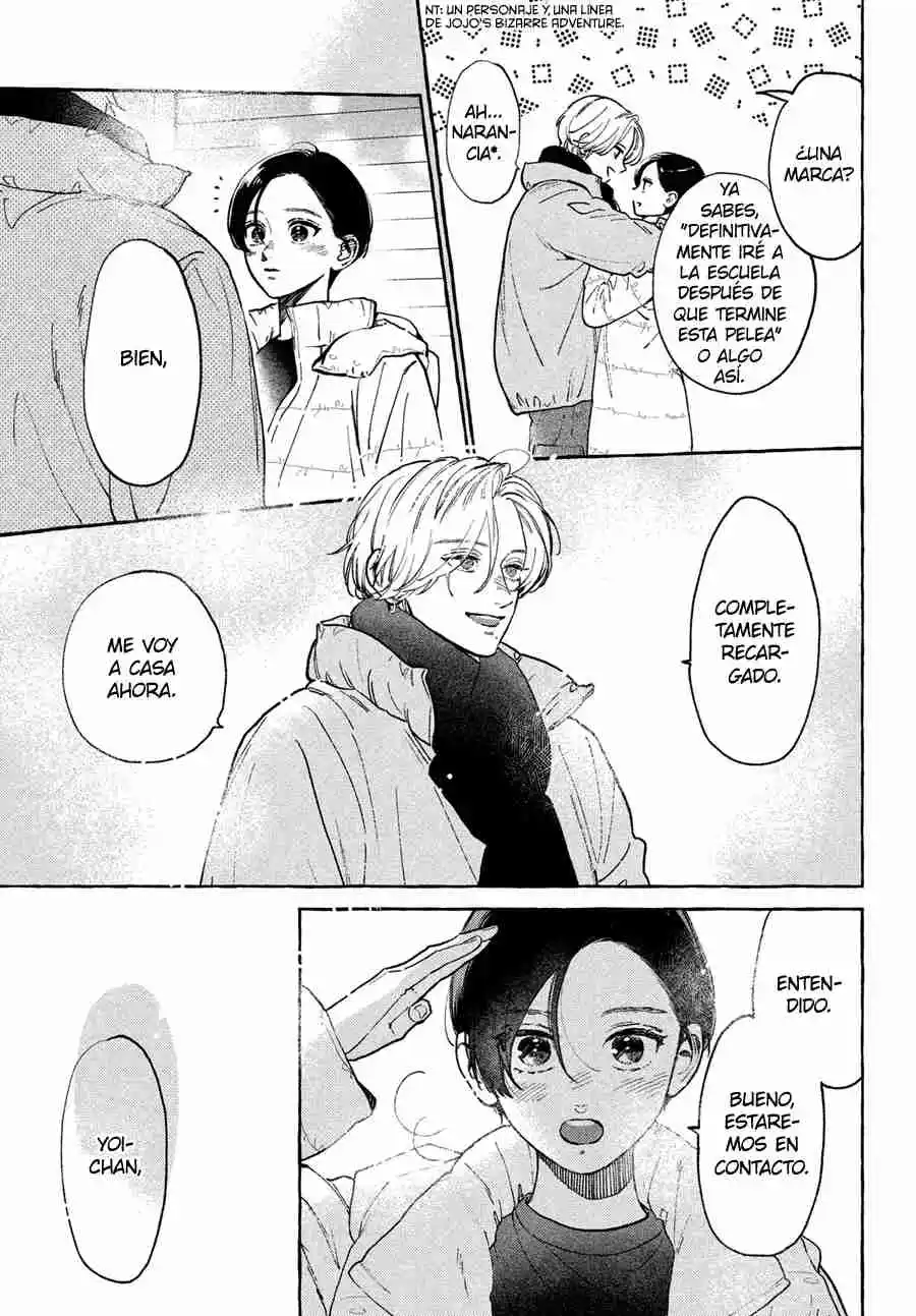 Uruwashi No Yoi No Tsuki - Capítulo 35 - Página 39 - LectorTMOo