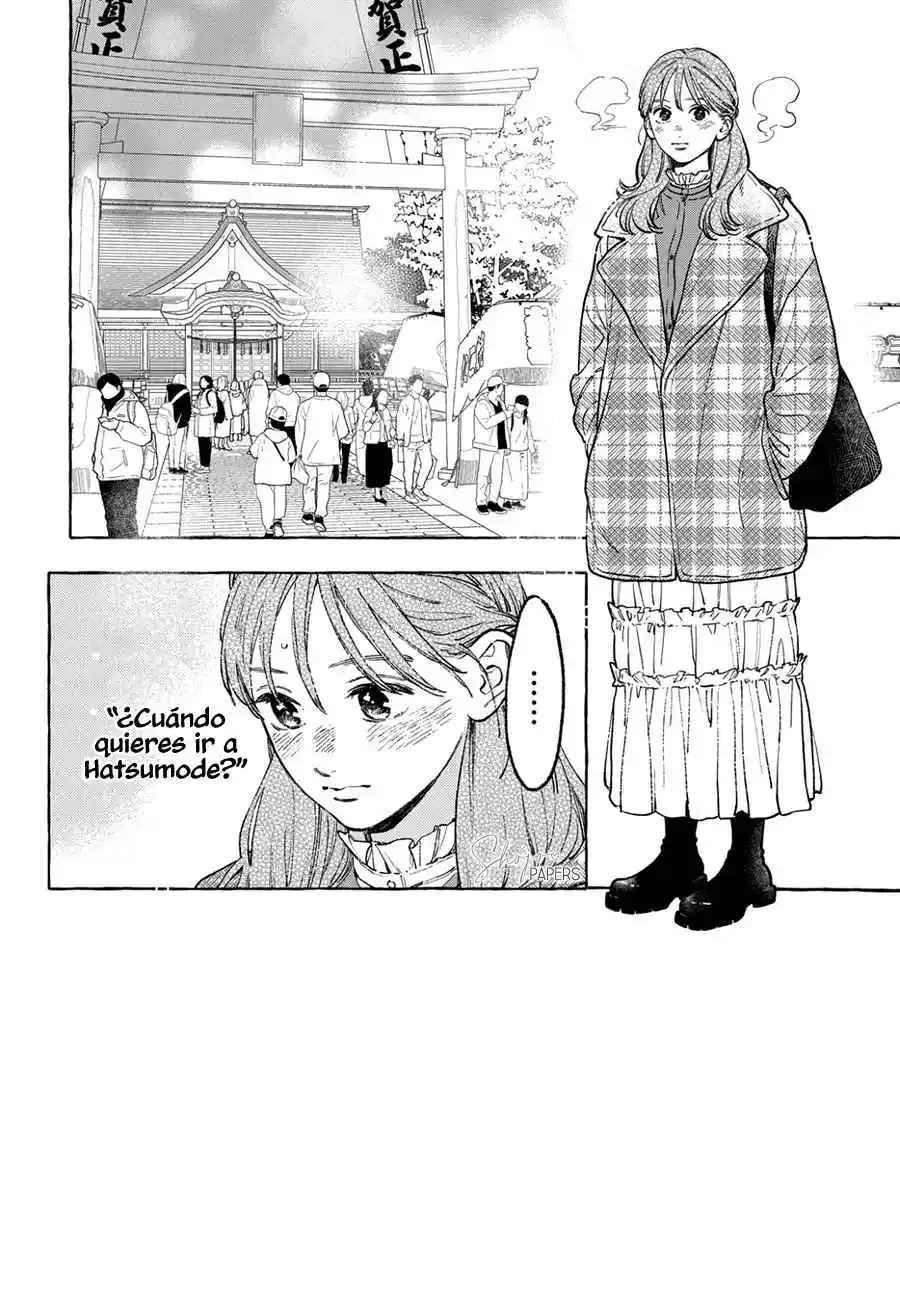 Uruwashi No Yoi No Tsuki - Capítulo 36 - Página 4 - LectorTMOo